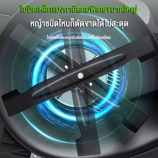 Rhain รถเข็นเครื่องตัดหญ้าไฟฟ้าแบบมือผลัก 4400W สายไฟฟรี 12 เมตร สำหรับใช้งานในครัวเรือนแบบมัลติฟังก์ชั่