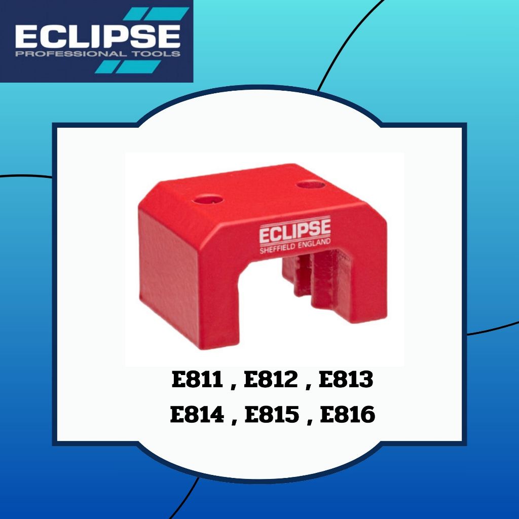 ECLIPSE แม่เหล็กรูปตัวU เหลี่ยม E811 E812 E813 E814 E815 E816 แท้100%