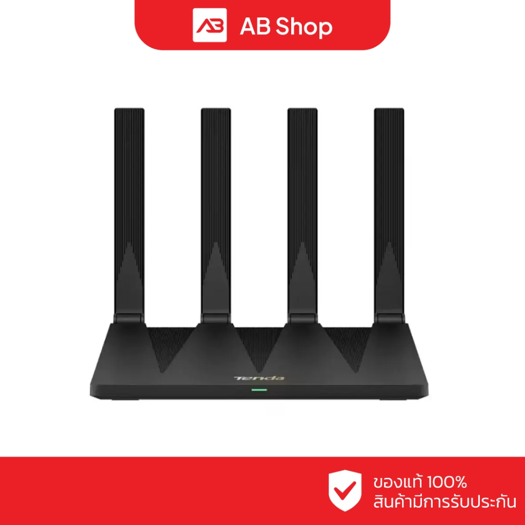 Tenda AX12 Pro AX3000 Dual-Band Gigabit Wireless Router