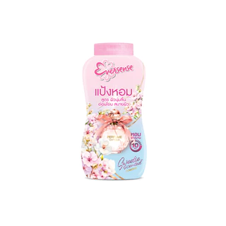 Eversense เอเวอร์เซ้นส์ สวีทตี้ เซนต์ พาวเดอร์ ขนาด 180 กรัม.