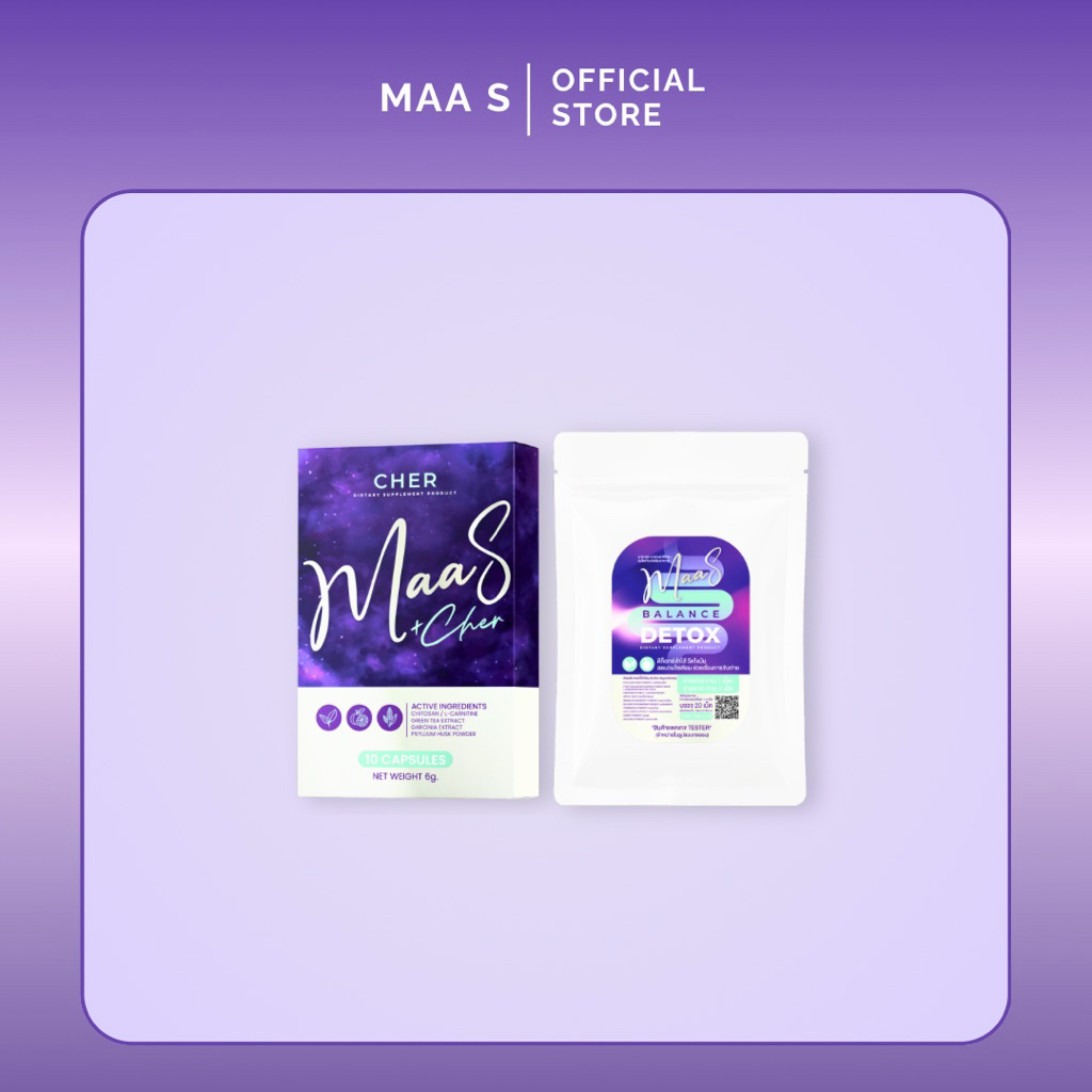 Maa S + Maa S Detox Set