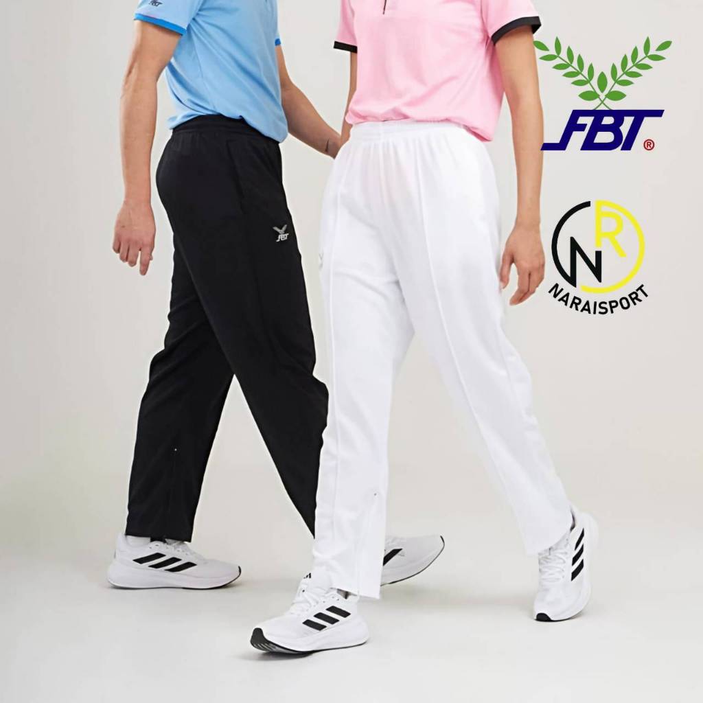 ***ลดราคา** FBT กางเกงวอร์มขาปล่อย ขาจั๊ม ตรงเอวมีเชือกรูด มีกระเป๋ามีซิป ของแท้100% 724  725 กางเกงวอร์ม สีขาว
