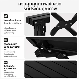 WTHB โต๊ะพับ พับเก็บได้ รับน้ำหนัก 300KG 120/150/90CM เลือกได้หลายสี โต๊ะเหล็ก ใช้ได้ทั้งในและนอก
