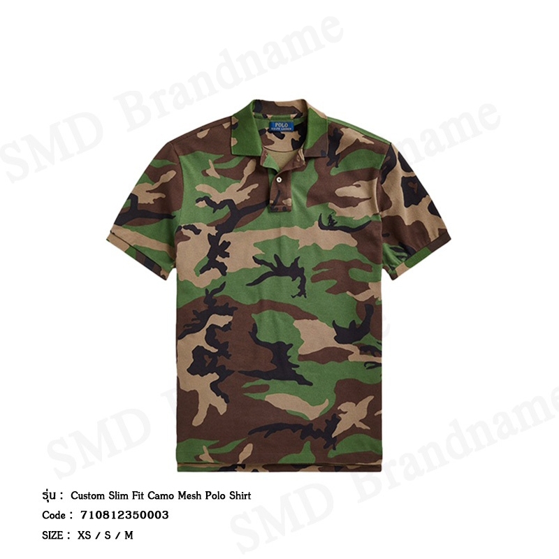 Polo Ralph Lauren เสื้อโปโลผู้ชาย รุ่น Custom Slim Fit Camo Mesh Polo Shirt Code: 710812350003