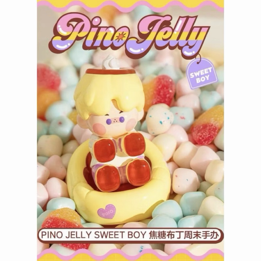 [[พร้อมส่ง]] Pino Jelly Sweet Boy