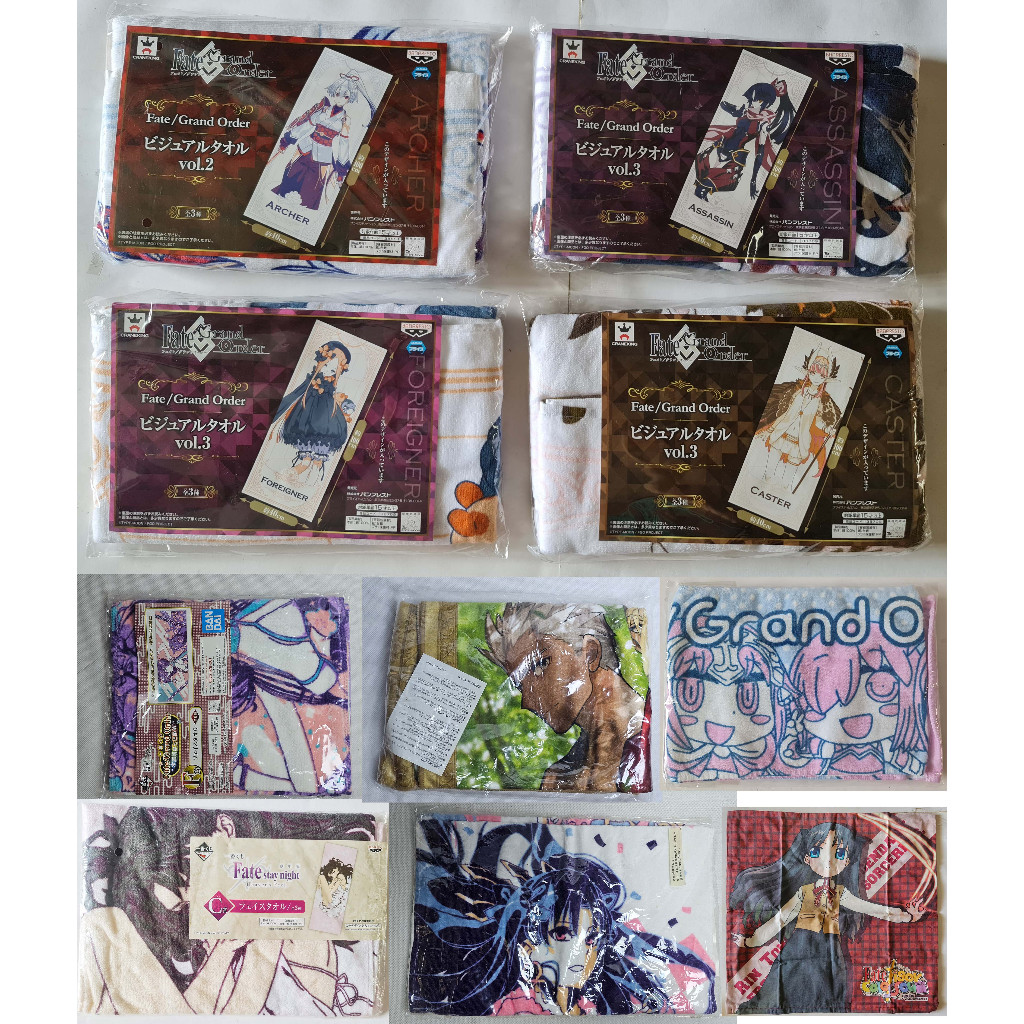 มหาสงครามจอกศักดิ์สิทธิ์ Fate Stay Night Grand Order Towel Official [ผ้าขนหนูลิขสิทธิ์แท้]