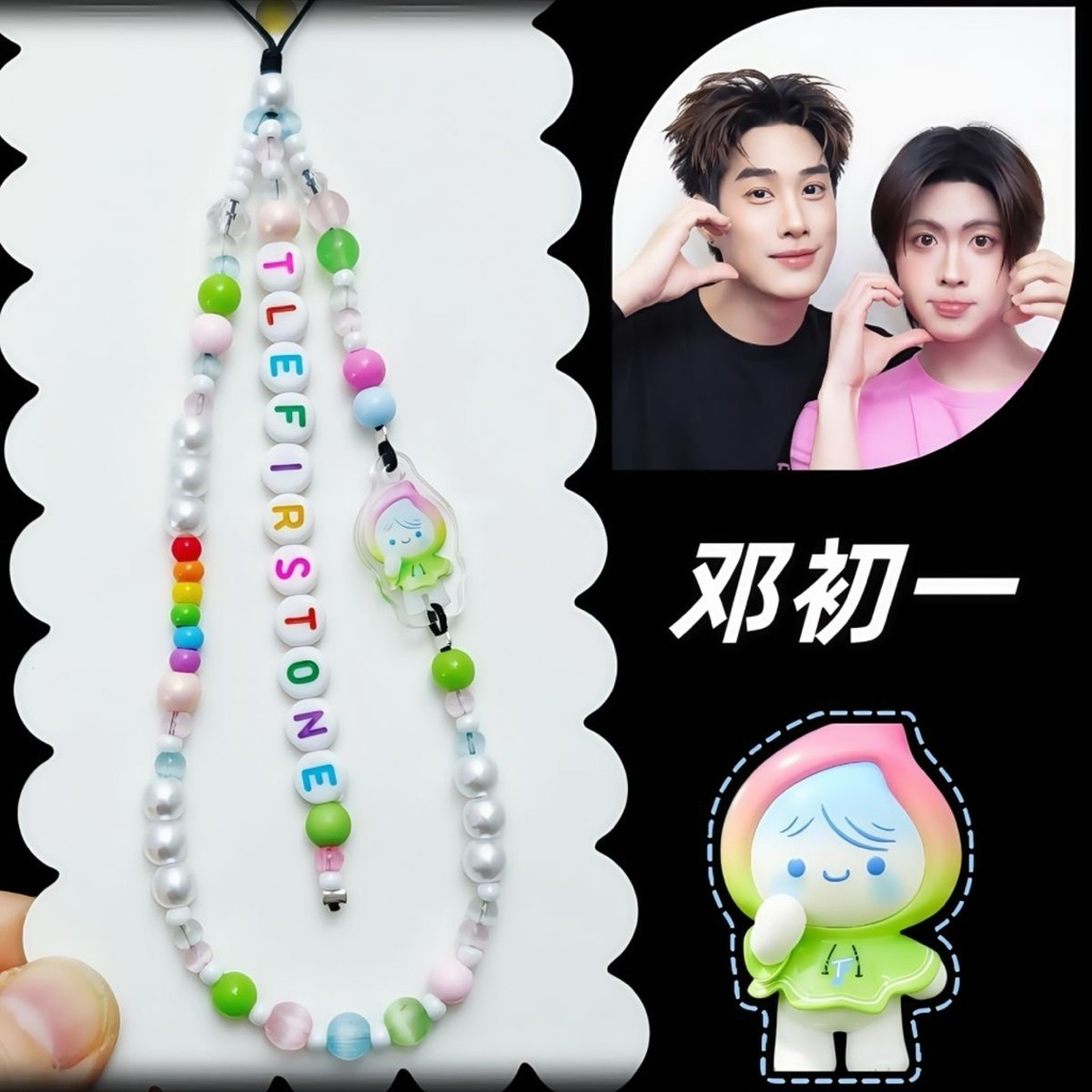 พวงกุญแจอะคริลิค เติ้ลเฟิร์สวัน tlefirstone มาสคอต DMD (พรีออเดอร์)