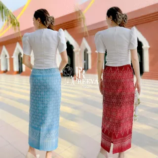 PR181 เซ็ตเดรสผ้าฝ้ายทอลายอัดกาวทั้งชุด แยกชิ้น เสื้อ กระโปรง คัตติ้งเนี๊ยบ มีไซส์S-2XL แบรนด์ preeya ชุดไทย