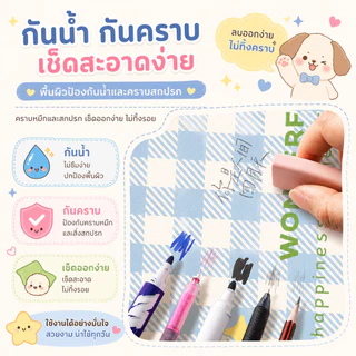 luckythai แผ่นรองเมาส์ขนาดใหญ่ 35x80 ซม. แผ่นรองโต๊ะ หนัง PU กันน้ำกันรอยขีดข่วน เช็ดทำความสะอาดง่าย