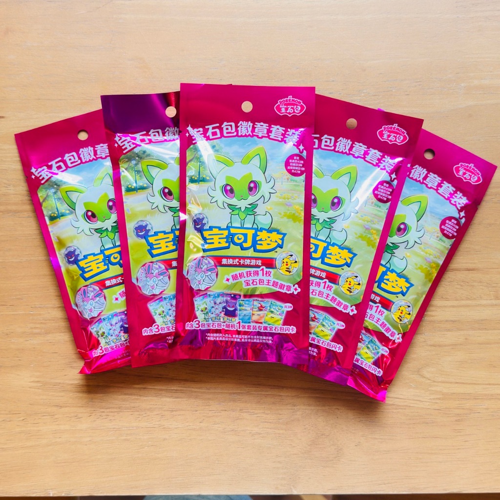 Jumbo Gem Pack Pokemon Card Badge Set พร้อมจุ่มเข็มกลัด และการ์ด Gem Pack 1/2/3 ภาษาจีน