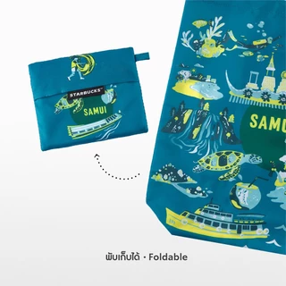 Starbucks Samui Discovery Tote Bag กระเป๋าสตาร์บัคส์ A11180270