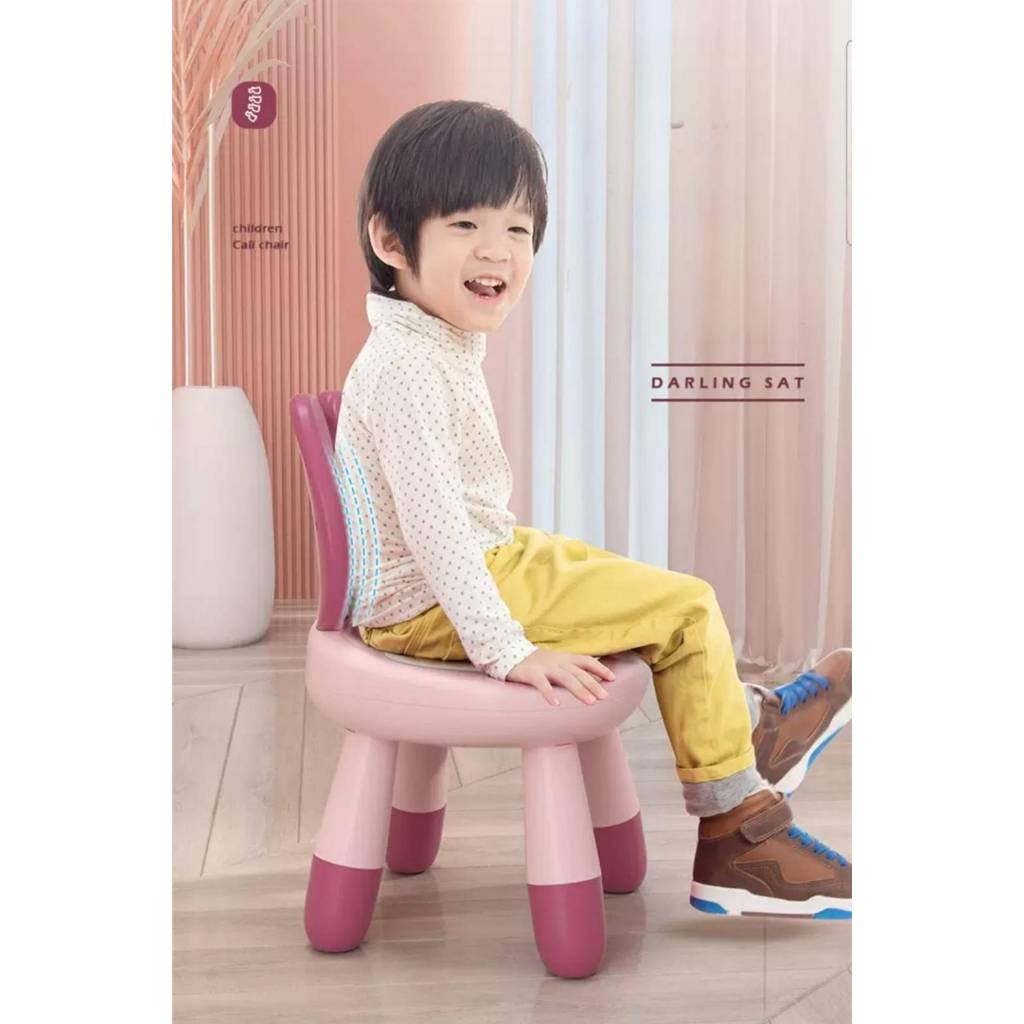 เก้าอี้นั่งเด็ก เก้าอี้เด็กนั่งเล่น นั่งเรียน Kids Chair รุ่น Funny Farm A3