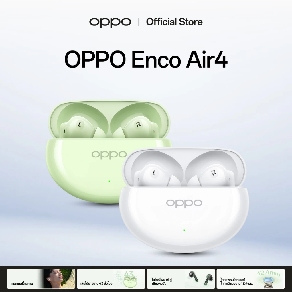 OPPO Enco Air4 | หูฟังบลูทูธ ไร้สาย ออปโป้ ไดรเวอร์ใหญ่ เบสหนัก ไมโครโฟนคู่ เสียงชัด ตัดเสียงรบกวน กันน้ำกันฝุ่น