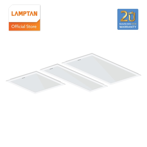 LAMPTAN ชุดโคมไฟ LED PANEL LIGHT BACKLIT BRAVO V2 แสงขาว ติดตั้งได้ 3 รูปแบบ ทดแทนโคมตะแกรงรุ่นเก่า รับประกัน 1 ปี
