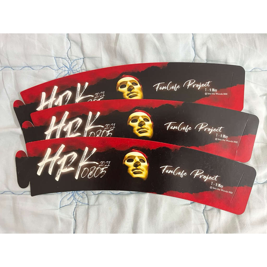 cup sleeve พี่เอก HRK