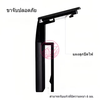 โคมไฟ LED สำหรับตู้ปลา แบบหนีบ ไฟเลี้ยงปลา 5W ระบายความร้อนได้ดี