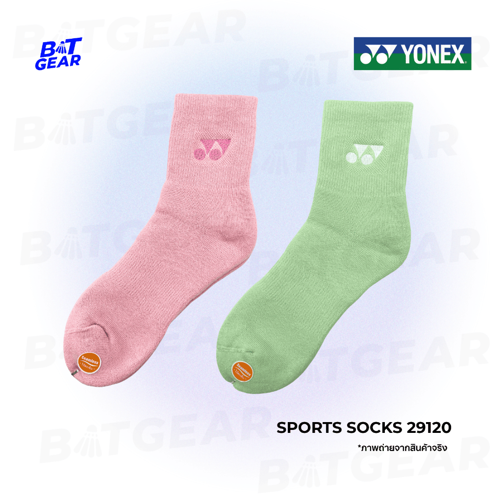 YONEX SOCK ถุงเท้า 29120 COTTON ของแท้ 100%