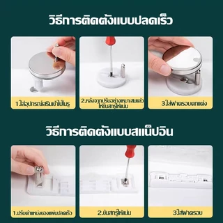 （COD）สกรูยึดฝาชักโครก สแตนเลส304 กันสนิม น็อตฝารองนั่งชักโครก อะไหล่ซ่อมฝาโถสุขภัณฑ์ ติดตั้งง่าย แข็งแรง ทนทาน ใช้ได้นาน