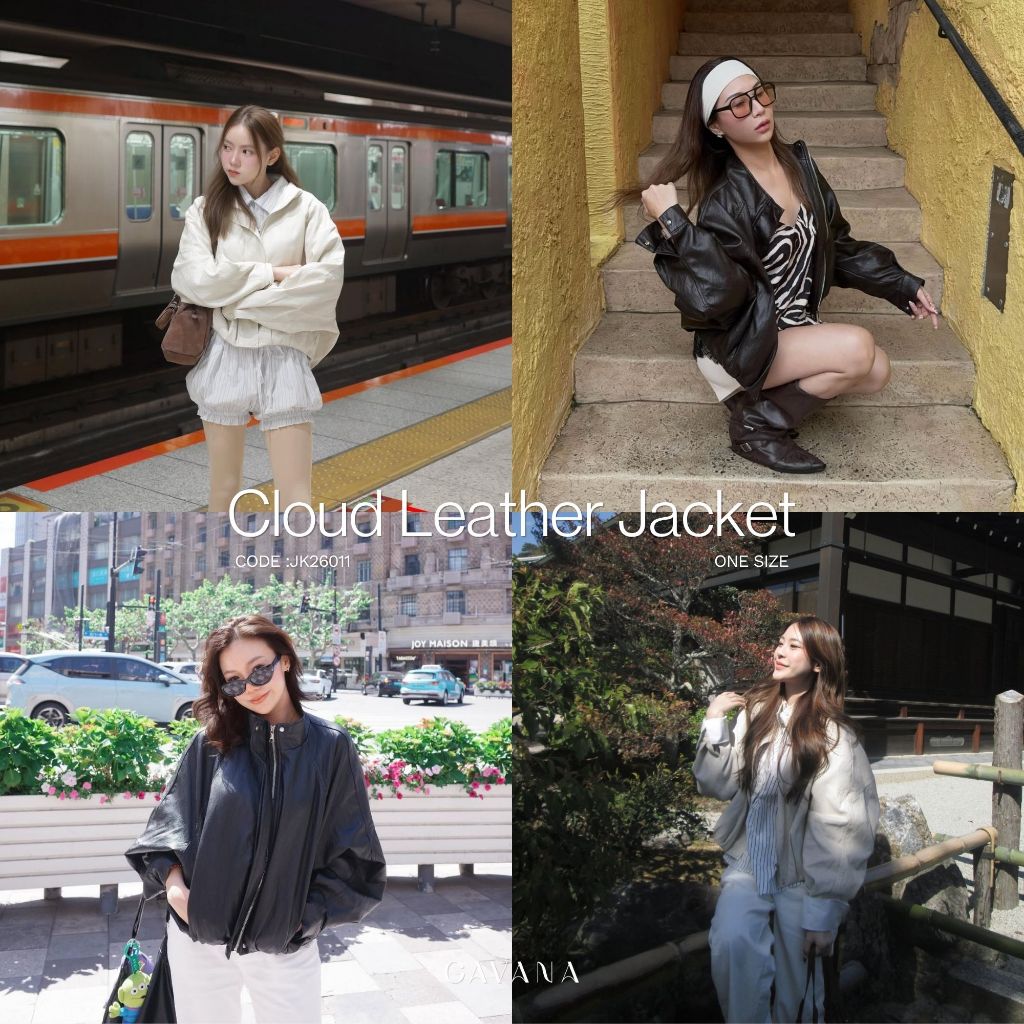 GAVANA CLOUD LEATHER JK ผลิตจากหนัง Pu Premium✨ เนื้อนุ่มพิเศษ น้ำหนักเบา ใส่สบายกว่า#JK26011