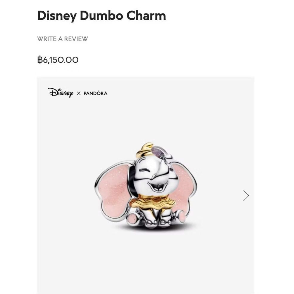 Pandora Disney Dumbo Charm