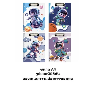 แฟ้มคลิปบอร์ด A4 2 in 1 แฟ้มเอกสารพร้อมคลิปหนีบ ใช้เป็นแผ่นรองเขียนได้ สำหรับสำนักงานและโรงเรียน