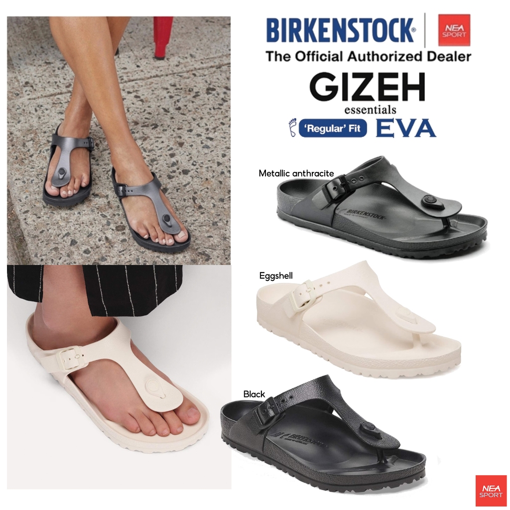 BIRKENSTOCK Gizeh EVA รองเท้าแตะ หูหนีบ รุ่นเด็ด ทรงมาแรง ได้ทั้งชายหญิง