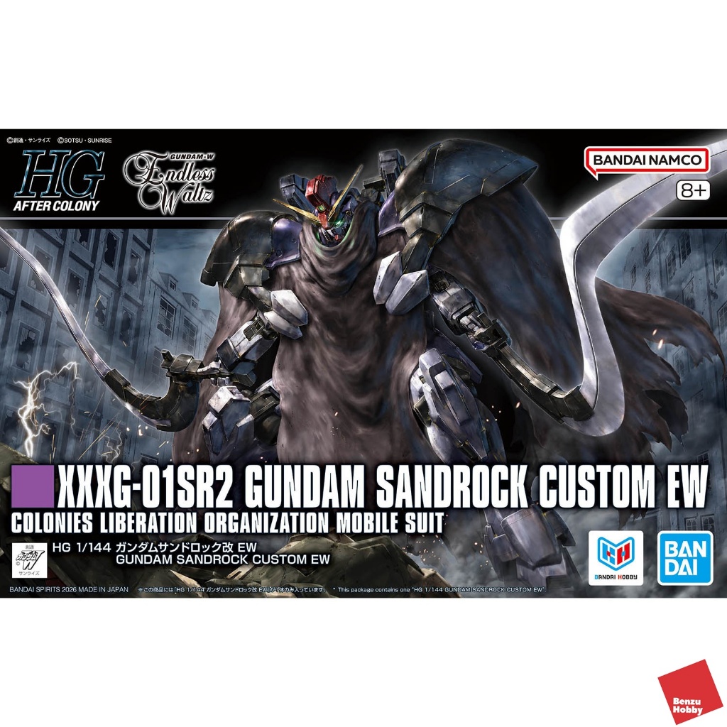 *พร้อมส่ง มีส่งด่วน* HG 1/144 GUNDAM SANDROCK Custom EW 3800y