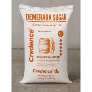 [ยกกระสอบ25ถุง] น้ำตาลทรายแดง Credence Demerara Sugar 1กก.X25ถุง
