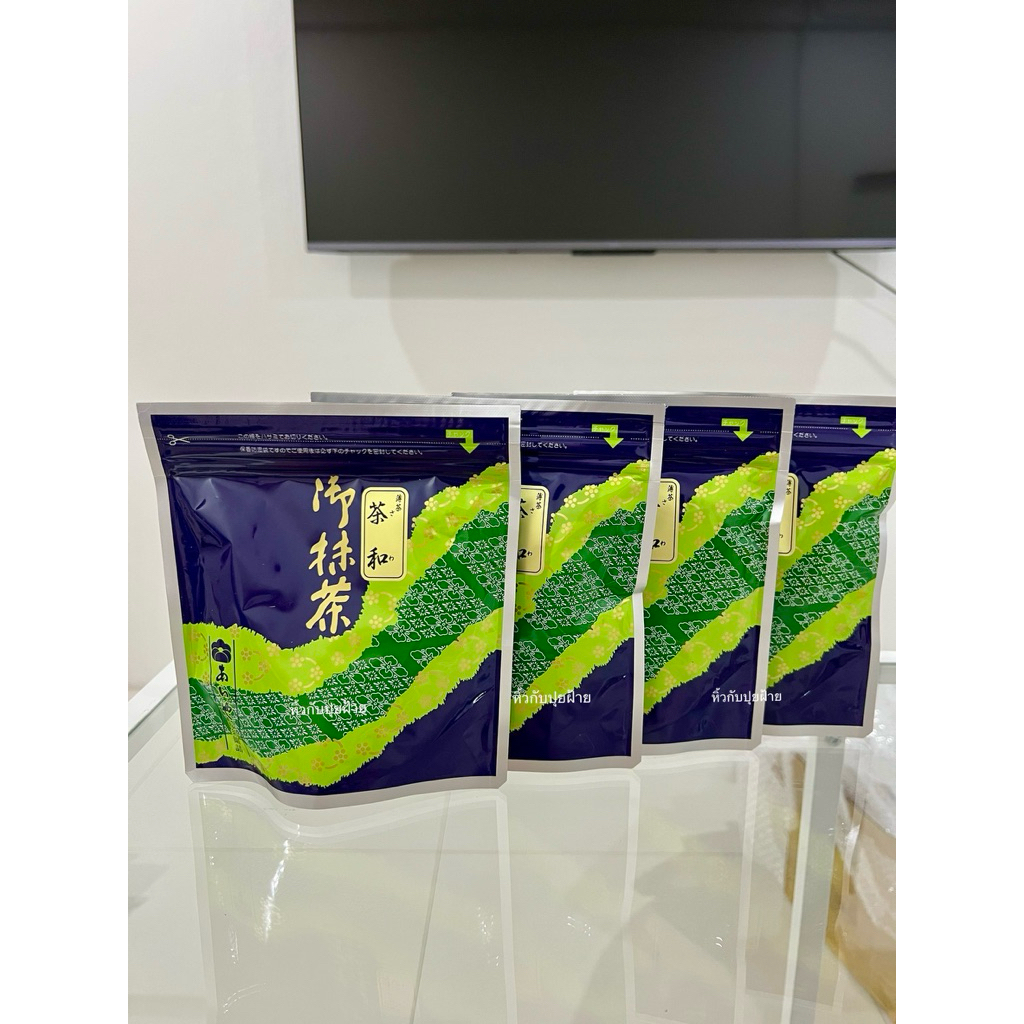 มัทฉะSaijoen Matcha รุ่น Sawa จากเมือง Nishio ประเทศญี่ปุ่น