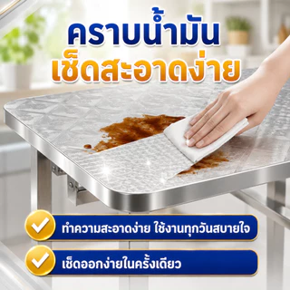 FANXING【หนา4CM】SUS304โต๊ะสแตนเลส โต๊ะพับ ไม่ต้องการติดตั้ง 80/100/120/140cmเลือกได้ โต๊ะกินข้าว