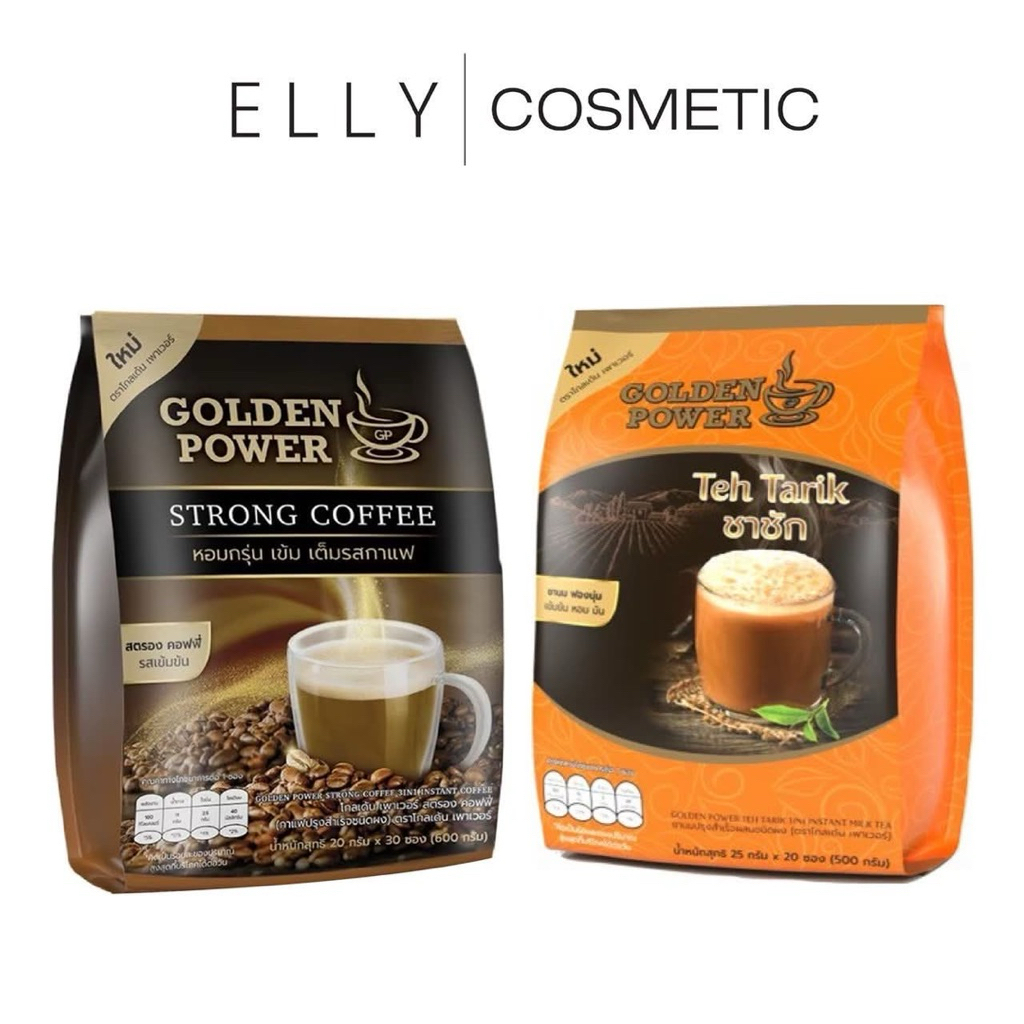 กาแฟ  / ชาชัก  ตราโกลเด้น เพาเวอร์  (Golden Power)