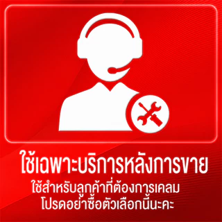 Keep Going Max Home Gym-แผ่นน้ำหนัก 哑铃（铸铁
