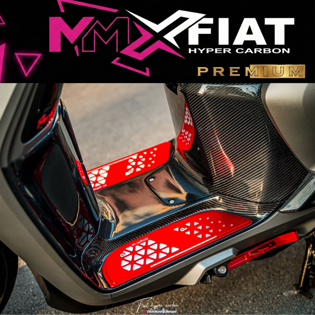พื้นเหยียบจีออโน่ แผ่นวางเท้า สำหรับ Honda Giorno 125+ งาน CNC by MM X Fiat hyper carbon Premium