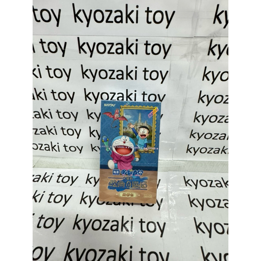 Kayou Card Doraemon การ์ดโดเรม่อน ข่าโหยว