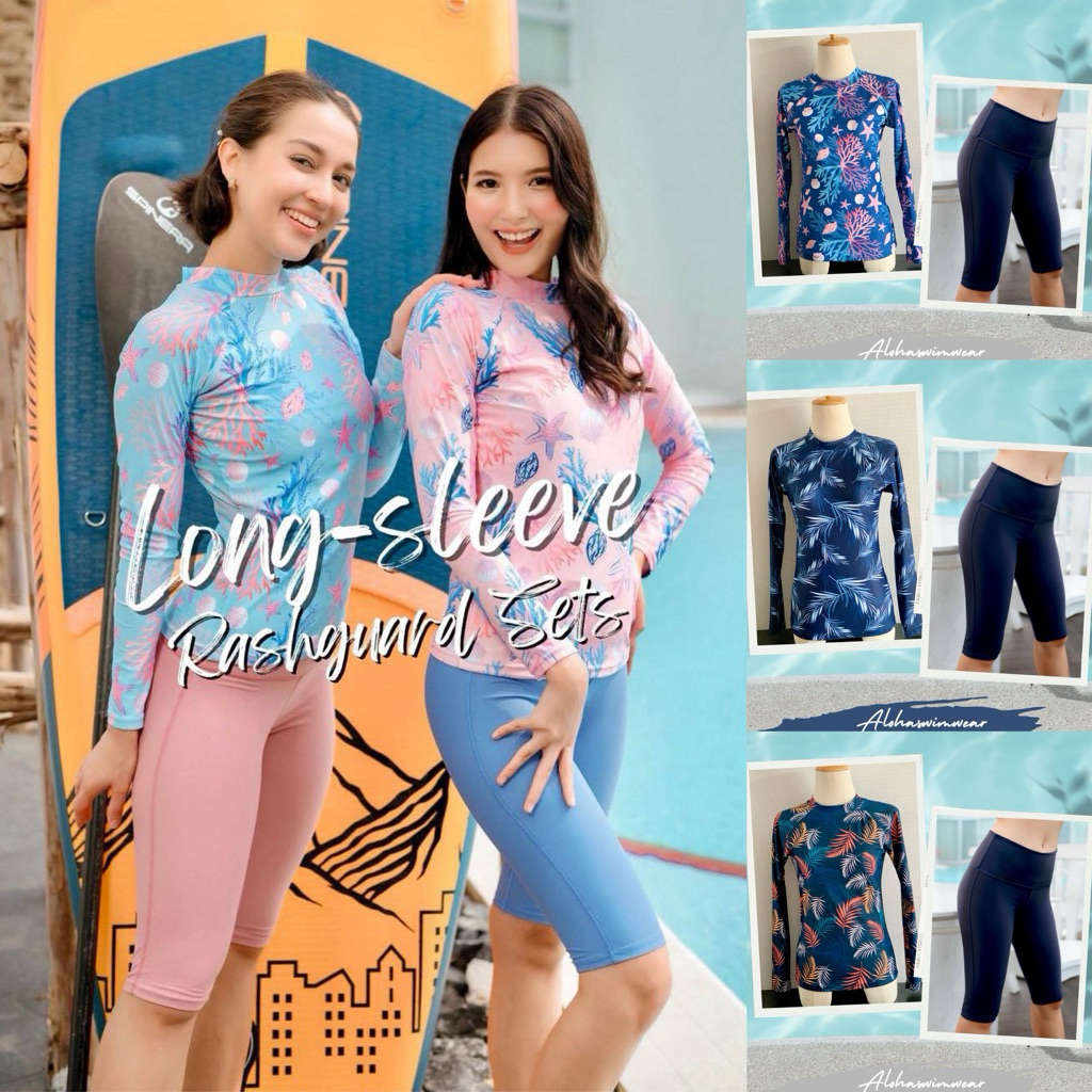 เสื้อแขนยาวว่ายน้ำแขนยาวกันยูวี พร้อมกางเกงสามส่วน