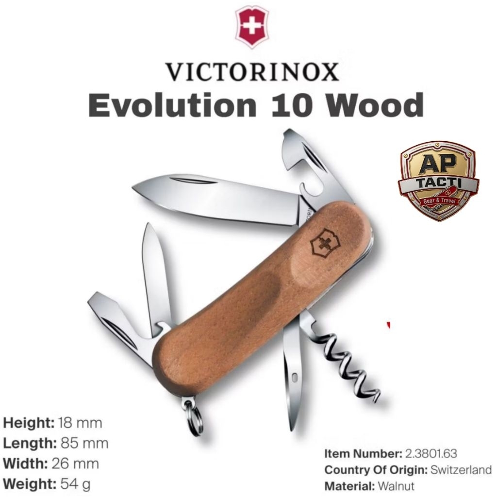 มีดพับVictorinox Evolution 10 Wood  11 ฟังก์ชั่นการใช้งาน ของแท้ Swiss Made