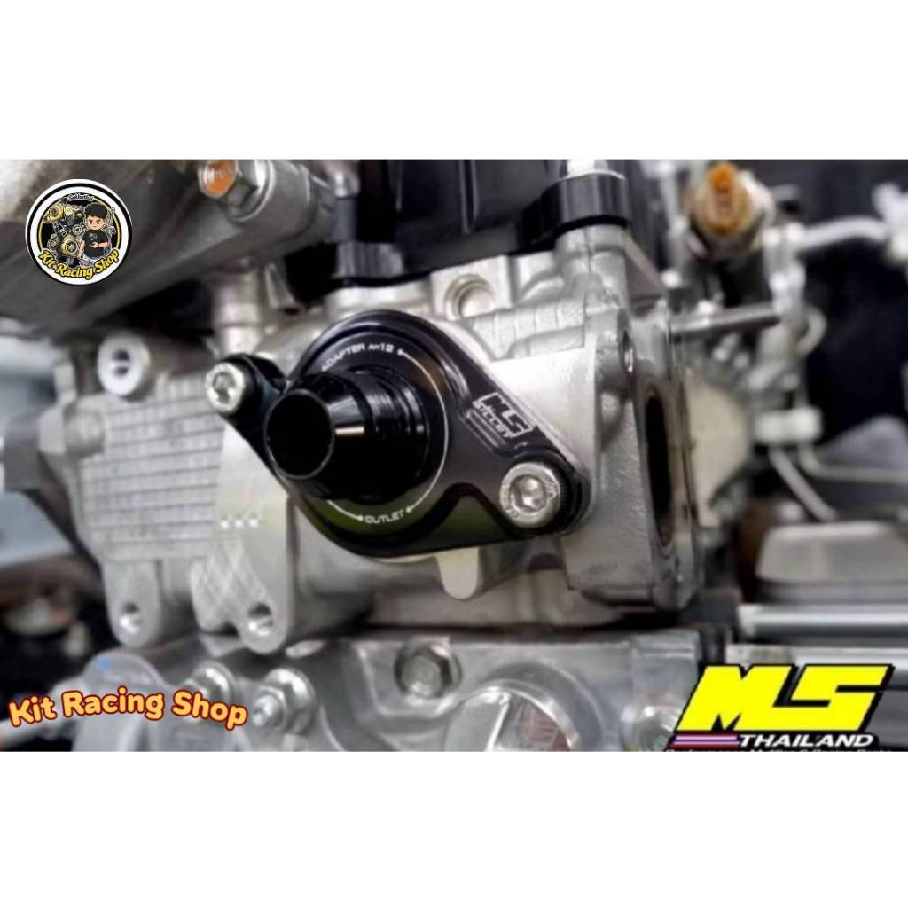 แป้นคอน้ำ1.9 เม้งซัง MS Billet. เกลียวAN16 ตรงรุ่น 1.9 ปี2016-2025