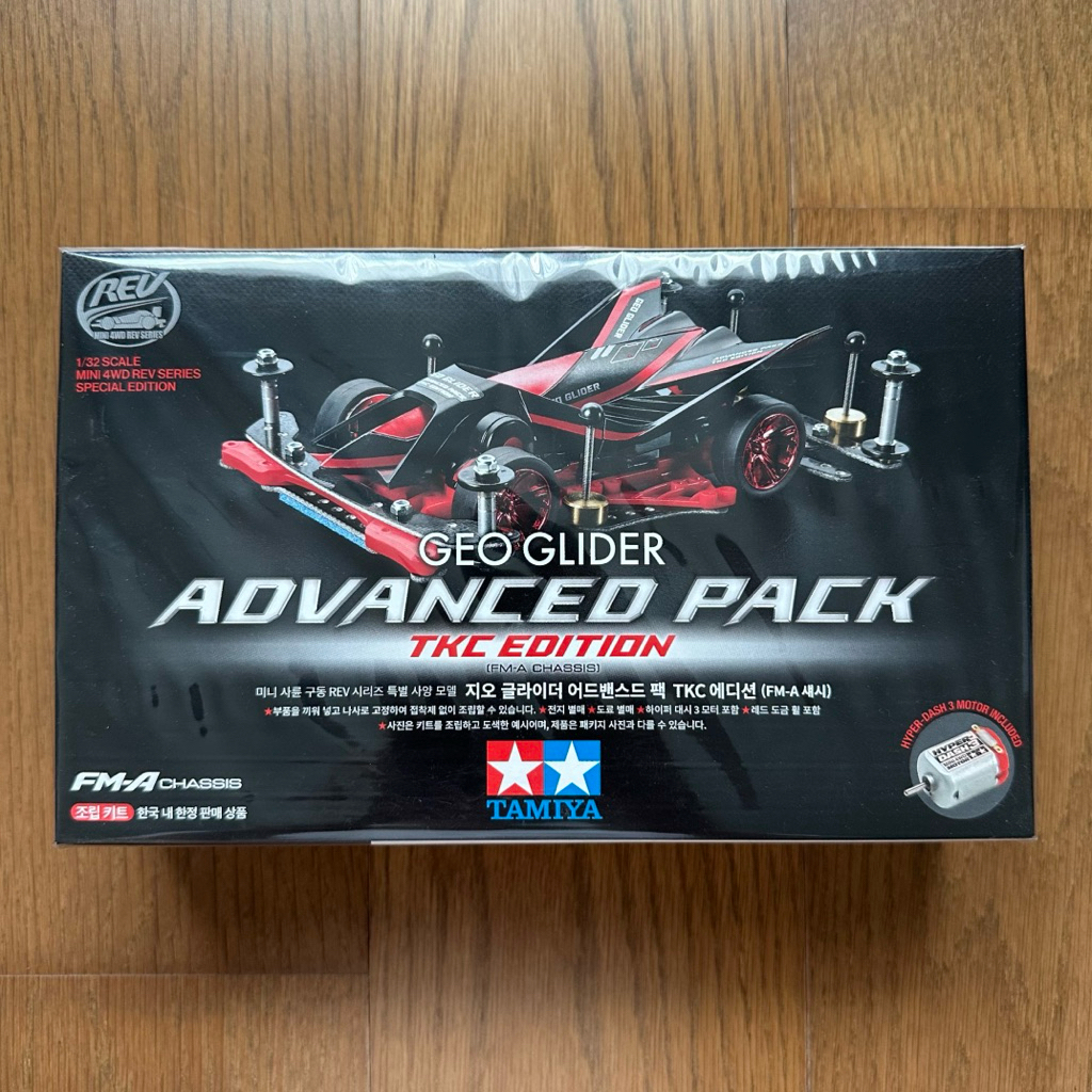 92448 Tamiya Geo Glider Advanced Pack TKC Edition