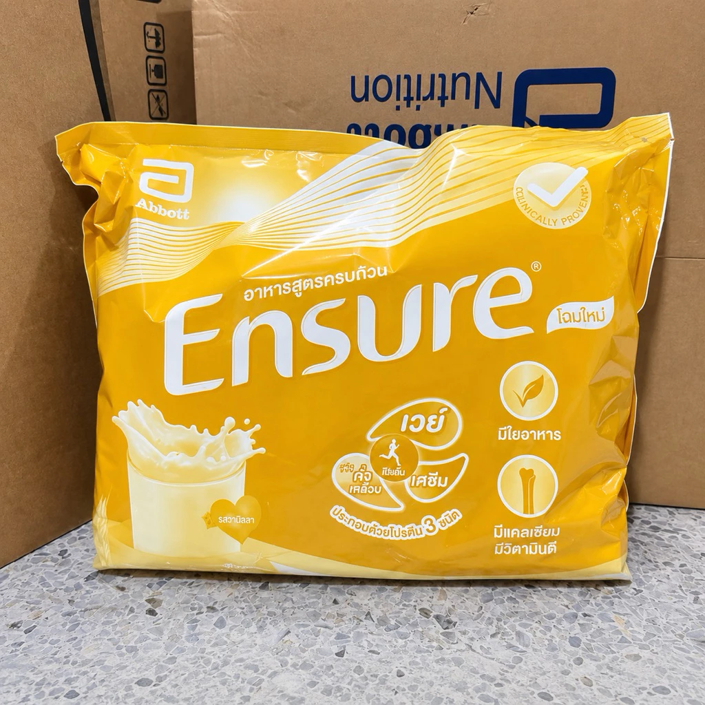 Ensure Wheat 2400 g. (400 กรัม x 6 ถุง ) เอนชัวร์กลิ่นธัญพืช (สูตรหวานน้อย)ชนิดเติม 2400 กรัม Exp.ยาว 27/01/2028