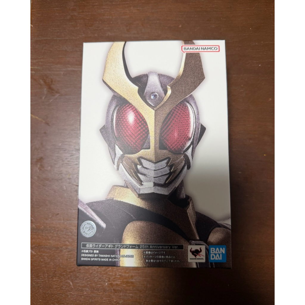 Lot JP Bandai S.H.Figuarts  Shinkocchou Seihou Masked Rider Agito Ground Form 25th Anniversary Ver.