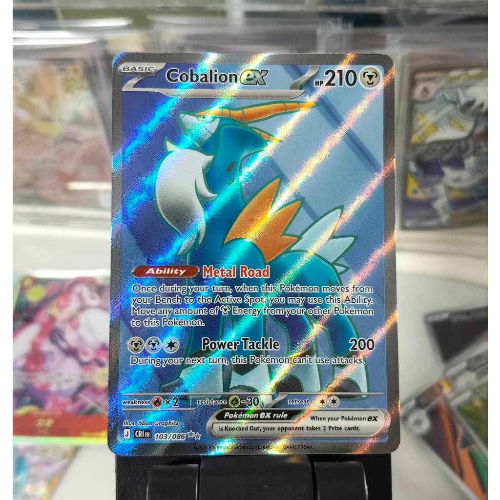 Pokemon Cards (ENG) (JP)