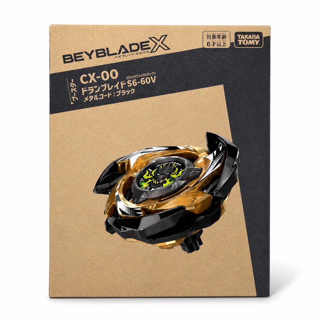 Beyblade X CX-00 Dran Brave S6-60V Metal Coat Black Takara Tomy เบย์เบลด เอ็กซ์ ของแท้