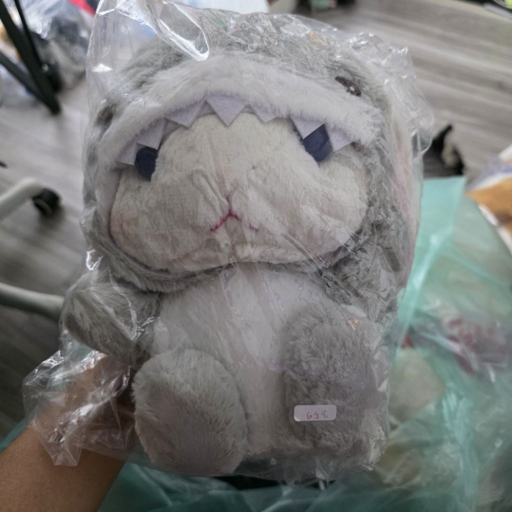 ตุ๊กตา กระต่าย Amuse