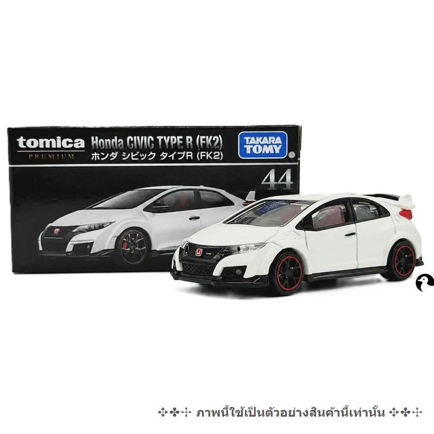 FL Tomica Premium 44 Honda Civic Type R FK2 1/64 ใหม่ในซีล ホンダシビック🧩 รถโทมิก้าขนาดเล็ก 7.0 ซม