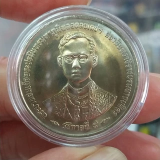 ที่ระลึกกาญจนาภิเษก ชนิด 20.พร้อมตลับสะสม (ไม่ผ่านใช้)