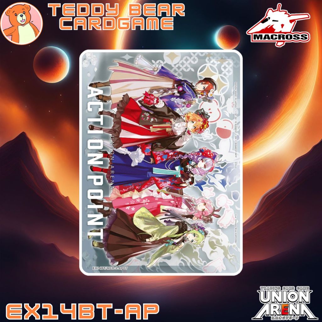Union Arena: Macross EX14BT/MCR Single Card (AP)