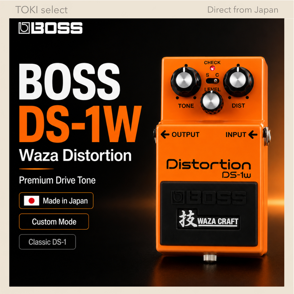 BOSS DS-1W Distortion Waza Craft Guitar Effects Pedal Premium Distortion