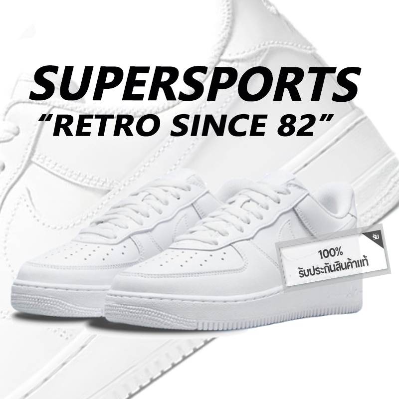 🚚แฟชั่นล่าสุด🚚retro "since 82" รองเท้าสเก็ตทรงโลว์คัท สีขาว รุ่นยูนิเซ็กส์ 315122-111