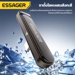 ESSAGER ที่วางโทรศัพท์มือถือโลหะผสมสังกะสี OTG, ชาร์จเร็ว 240w, ส่งข้อมูล 480mbps