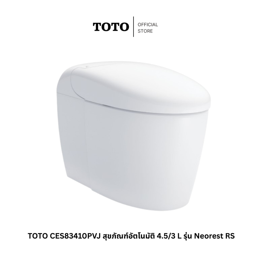 TOTO CES83410VJ สุขภัณฑ์อัตโนมัติรุ่น Neorest RS